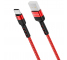Cablu Date si Incarcare USB la USB Type-C Borofone BX34 Advantage, 1 m, Rosu, Blister 