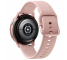 Ceas Bluetooth Samsung Galaxy Watch Active2, Aluminium 40mm, Roz Auriu, Blister SM-R830NZDAROM Resigilat