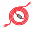 Cablu Date si Incarcare USB la MicroUSB HOCO SELECTED Timing S4, 1.2 m, Rosu