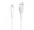 Cablu Date si Incarcare USB-A - Lightning Borofone Optimal BX18, 15W, 2m, Alb