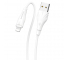 Cablu Date si Incarcare USB-A - Lightning Borofone Optimal BX18, 15W, 3m, Alb