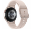 Smartwatch Samsung Galaxy Watch5, 40mm, LTE, Auriu SM-R905FZDAEUE