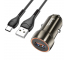 Incarcator Auto cu Cablu USB-C HOCO Z46, 18W, 3A, 1 x USB-A, Gri
