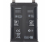 Acumulator OnePlus 10T / Ace Pro, BLP945, Service Pack 6060012