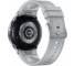 Smartwatch Samsung Galaxy Watch6 Classic, 43mm, BT, Argintiu SM-R950NZSAEUE 