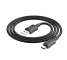 Cablu Date si Incarcare USB-A - USB-C HOCO Leader X94, 18W, 1m, Negru 