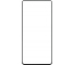 Folie de protectie Ecran OEM pentru Samsung Galaxy A55 5G A556, Sticla Securizata, Full Glue, 21D, Neagra 
