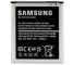 Acumulator Samsung B105B Swap Bulk