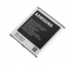 Acumulator Samsung Galaxy S4 Value Edition I9515, EB-600