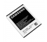 Acumulator Samsung I9105 Galaxy S II Plus cu NFC Bulk