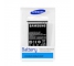 Acumulator Samsung I9100 Galaxy S II EB-F1A2GB