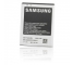 Acumulator Samsung EB-F1A2GB Swap Bulk