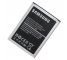 Acumulator Samsung Galaxy Note II N7100 Swap Bulk