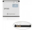 Acumulator Sony Ericsson Xperia mini pro Bulk