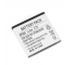 Acumulator pentru Sony Ericsson Xperia mini pro Bulk