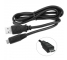 Cablu date LG EGO T500 Original