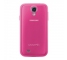 Husa plastic Samsung I9506 Galaxy S4 EF-PI950BP roz Blister Originala