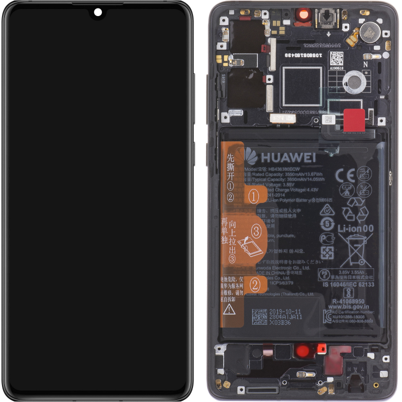 Huawei P30 Touchscreen Display, with Frame and Battery, Black, Service Pack 02354HLT