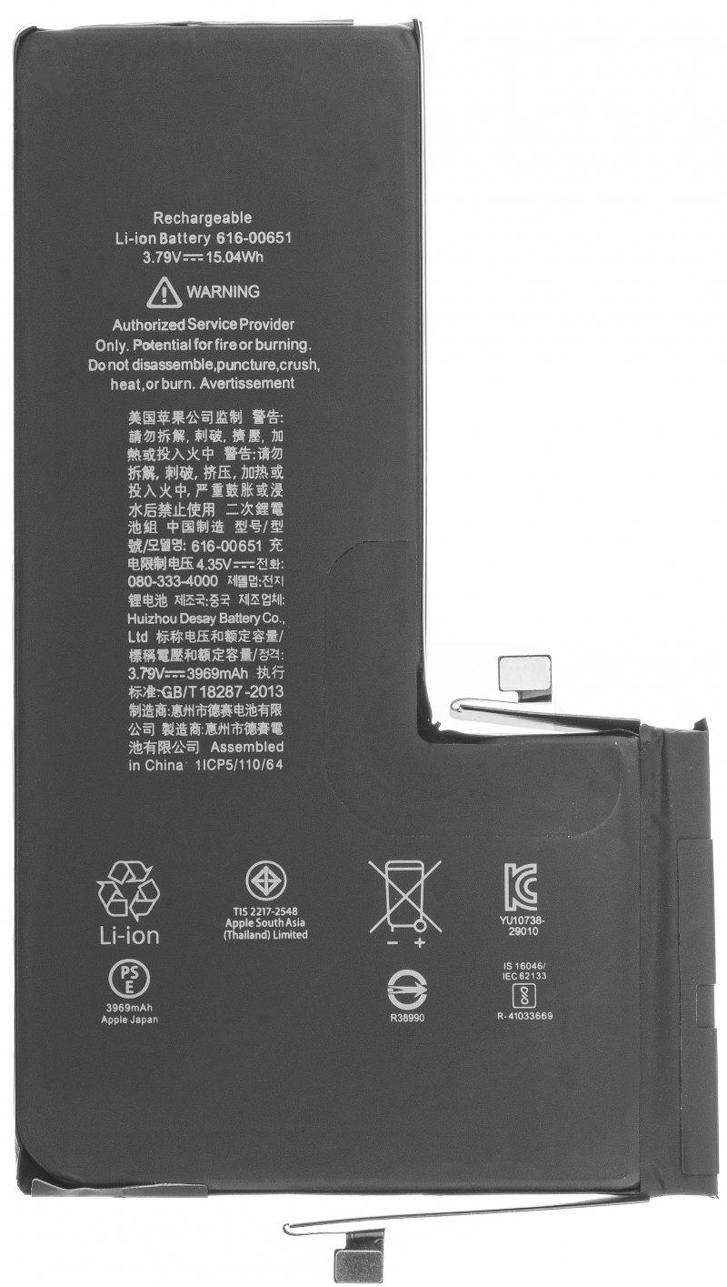 acumulator-apple-iphone-11-pro-max-2C-cu-adeziv-baterie