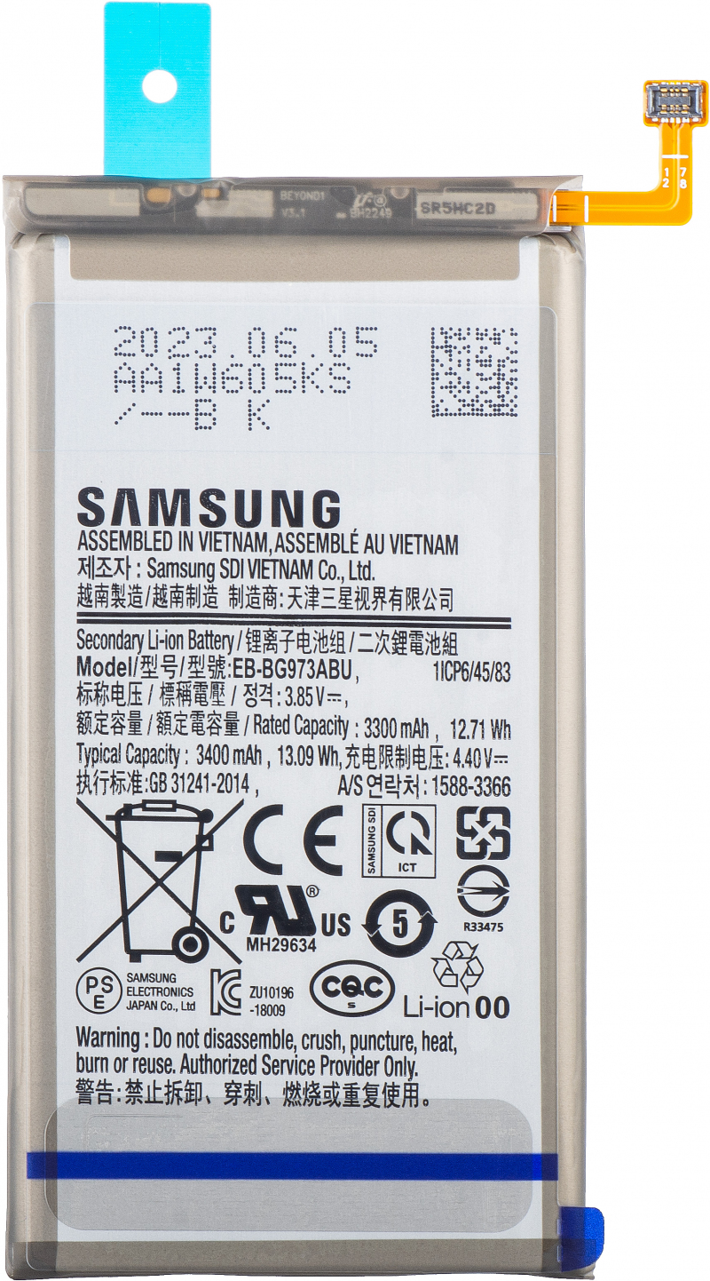 Acumulator Samsung Galaxy S10 G973, EB-BG973ABU, Service Pack GH82-18826A 
