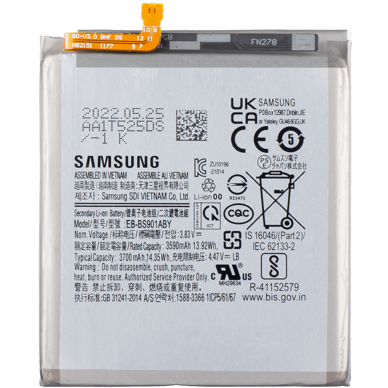 Acumulator Samsung Galaxy S22 5G S901, EB-BS901ABY 
