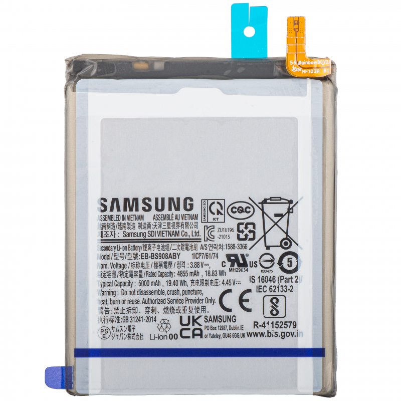 Acumulator Samsung Galaxy S22 Ultra 5G S908, EB-BS908ABY 