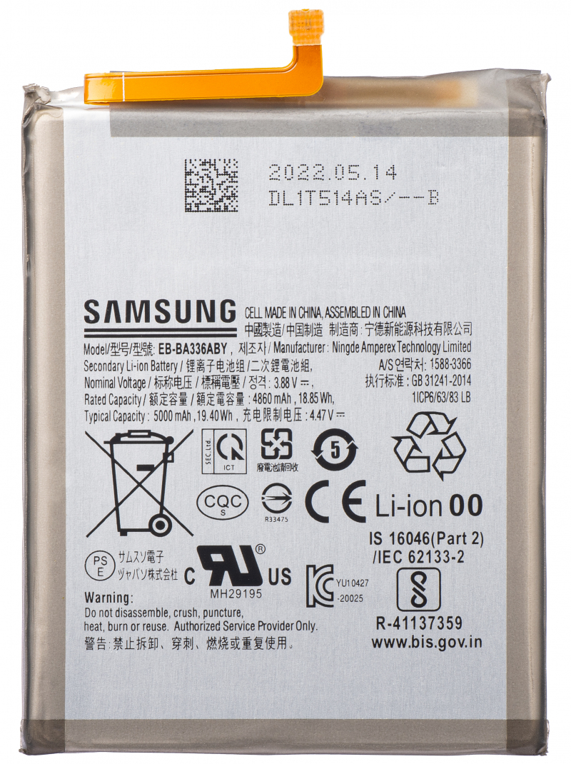 Acumulator Samsung Galaxy A33 5G A336, EB-BA336ABY 