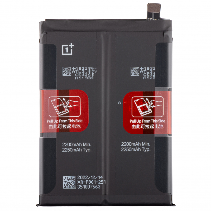 Acumulator OnePlus Nord 2T / Nord 2 5G, Service Pack 4907927