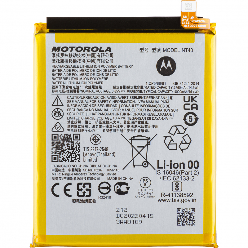 Acumulator Motorola Moto E20, NT40, Service Pack SB18D15207