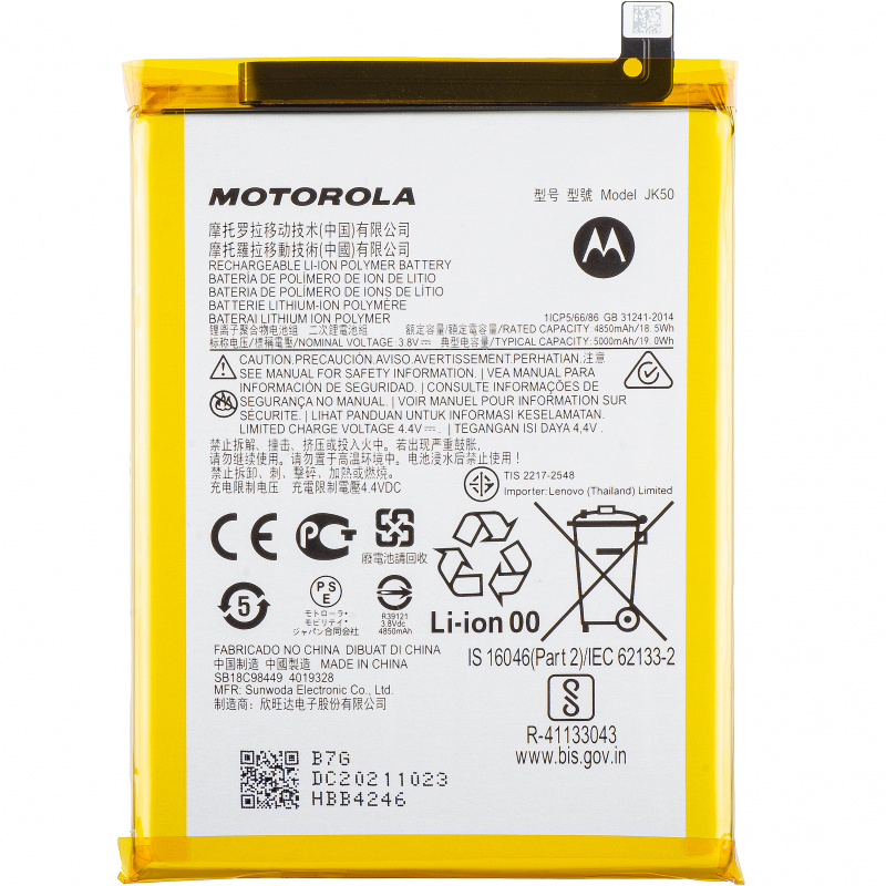 Acumulator Motorola Moto G7 Power, JK50, Service Pack SB18C85291 