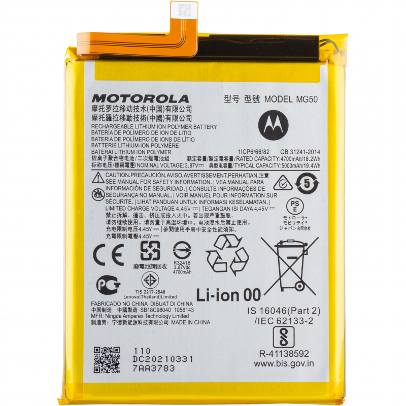 Acumulator Motorola Moto G9 Plus, MG50, Service Pack SB18C80753 