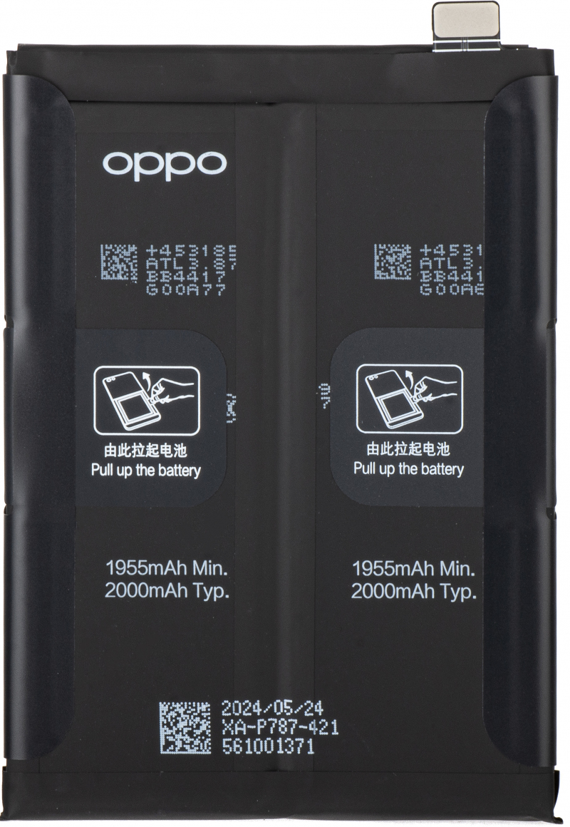 Acumulator Oppo Reno4 Pro 5G / Reno4 Pro, BLP787, Service Pack 4904496 