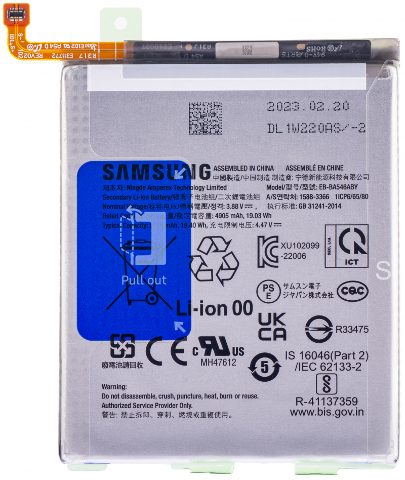 Acumulator Samsung Galaxy A34 A346, EB-BA546ABY, Service Pack GH82-31204A