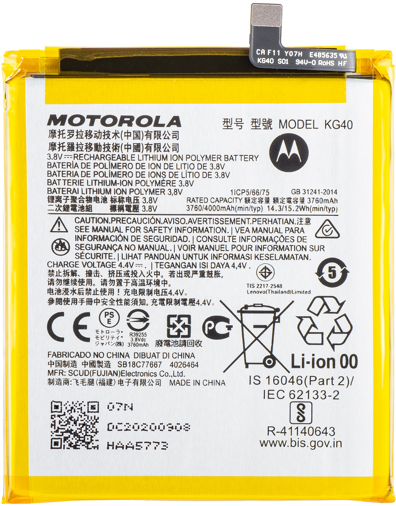 Acumulator Motorola Moto G8 / One Macro / G8 Play, KG40, Service Pack SB18C77667 