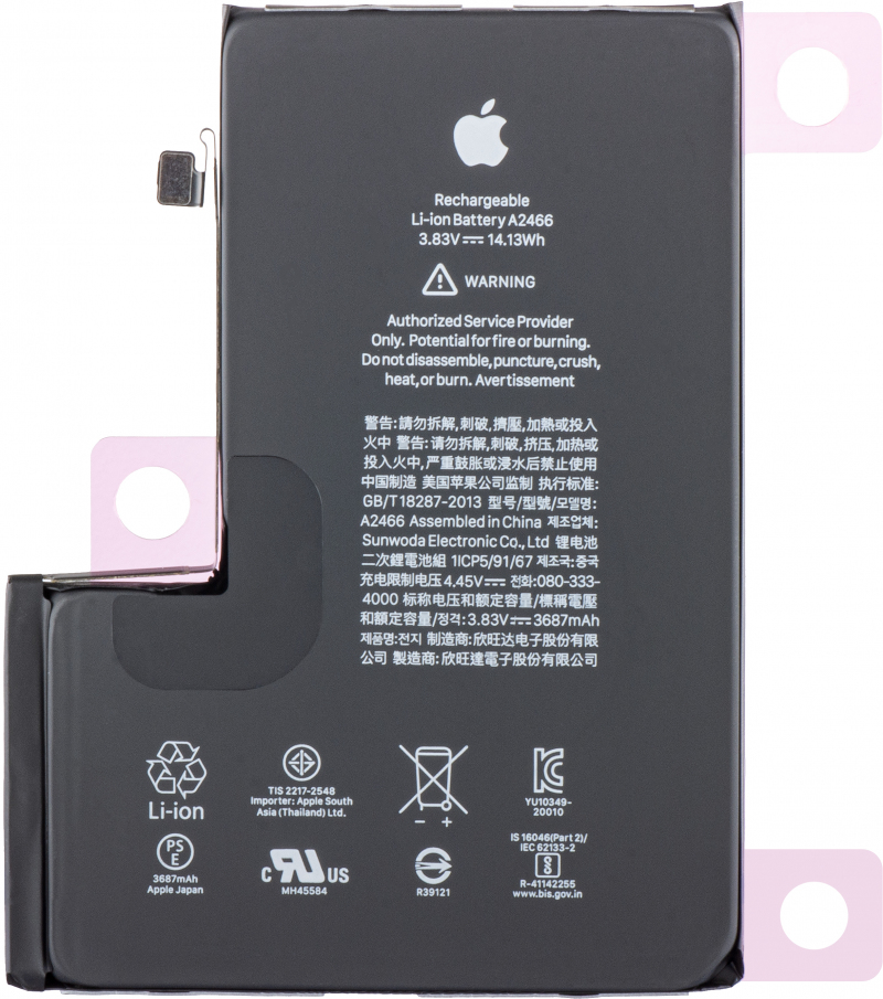 Acumulator Apple iPhone 12 Pro Max, Service Pack 