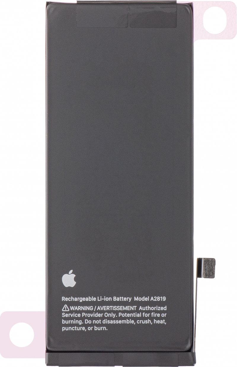 Acumulator Apple iPhone SE (2022), Service Pack 