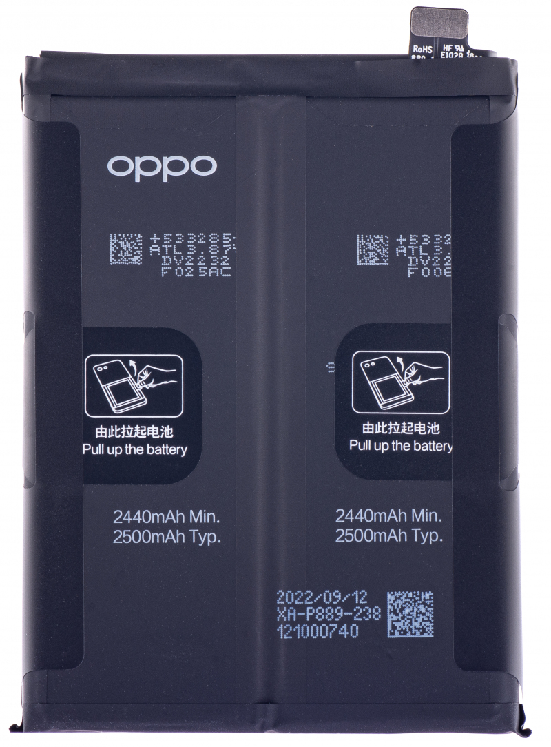 Acumulator Oppo Find X5 Pro, BLP889, Swap 