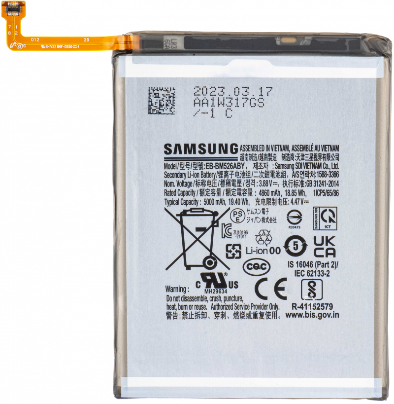 Acumulator Samsung Galaxy M52 5G M526, EB-BM526ABY, Swap GH82-28813A