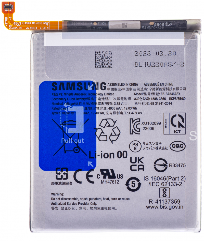 Acumulator Samsung Galaxy A34 A346, EB-BA546ABY, Swap GH82-31204A 