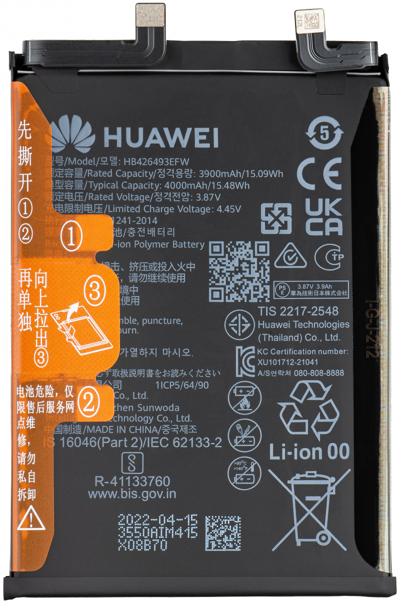 acumulator-huawei-nova-10-2C-hb426493efw-2C-service-pack-02355ajd-