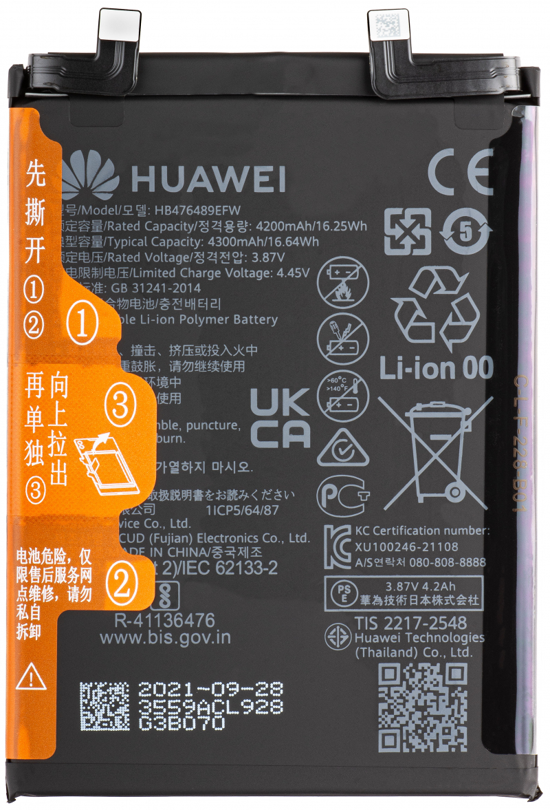 acumulator-huawei-nova-9---honor-50-2C-hb476489efw-2C-service-pack-02354nuu-