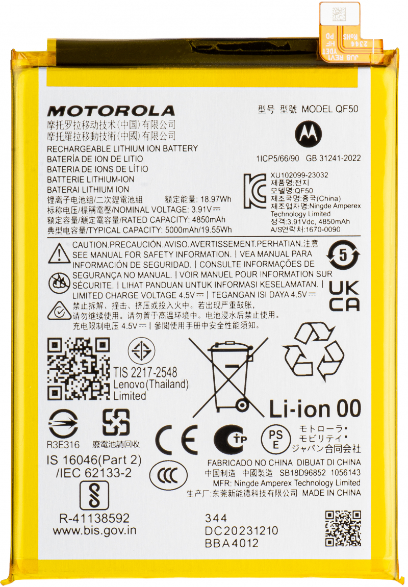 Acumulator Motorola Moto G04 / G24, QF50, Service Pack SB18D96852