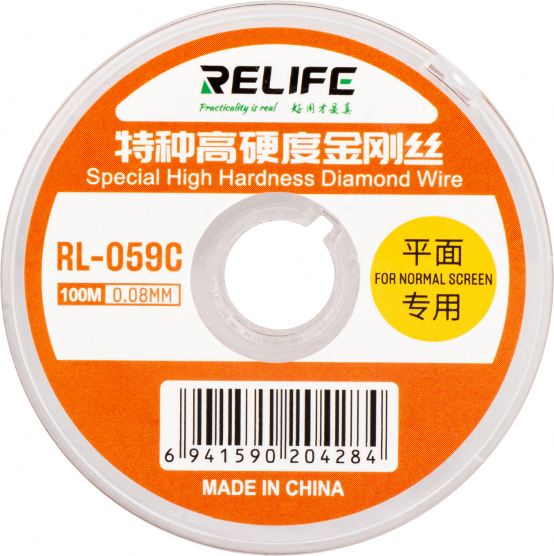 Fir Molibden Relife RL-059C, 0.08mm, 100m 