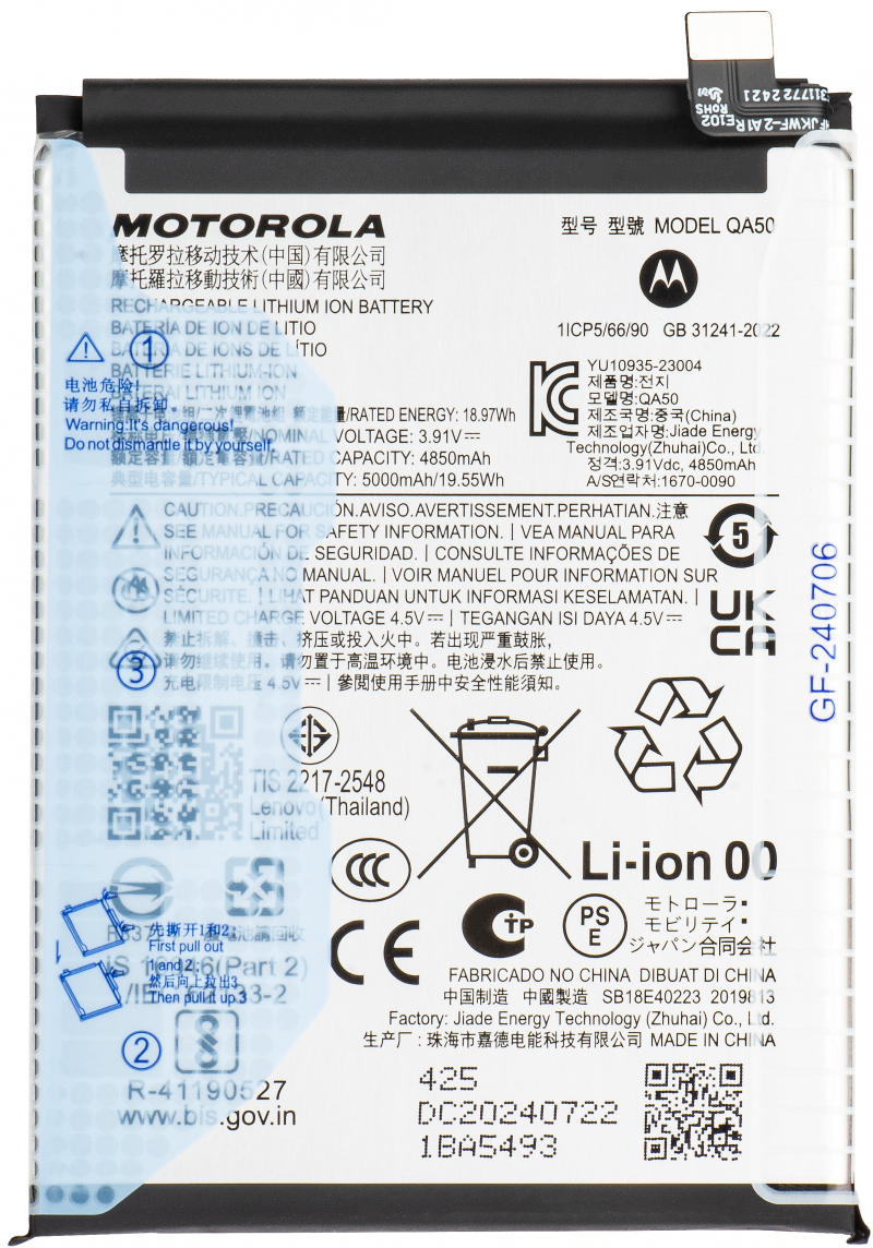 Acumulator Motorola Moto G55, QA50, Service Pack SB18E40223 