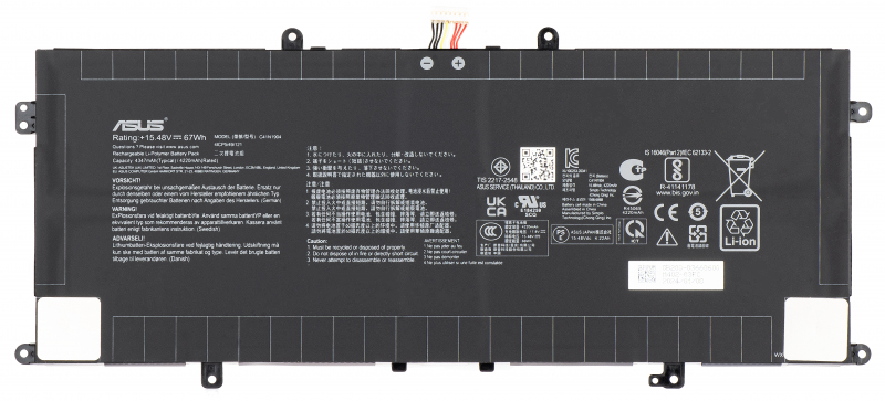 Acumulator Asus UX393J BATT / COS POLY / C41N1904, 4347mAh, Service Pack 0B200-03660600 