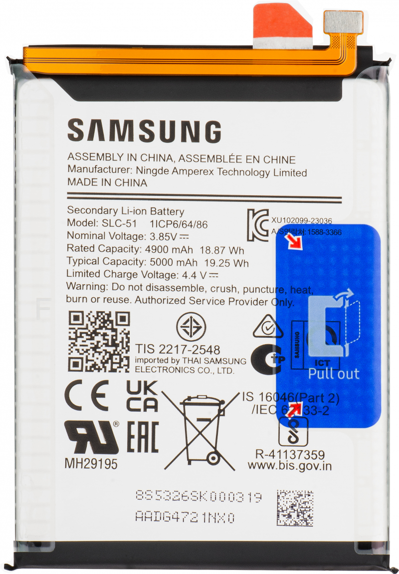 Acumulator Samsung Galaxy A05s A057, SLC-51, Service Pack GH81-24363A 