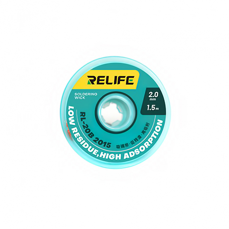 tresa-relife-rl-20b-2C-2mm-2C-1.5m