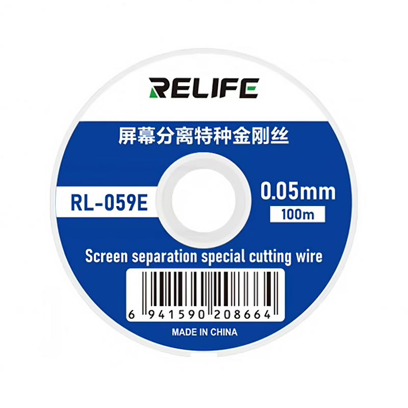 fir-molibden-relife-rl-059e-2C-0.05mm-2C-100m-