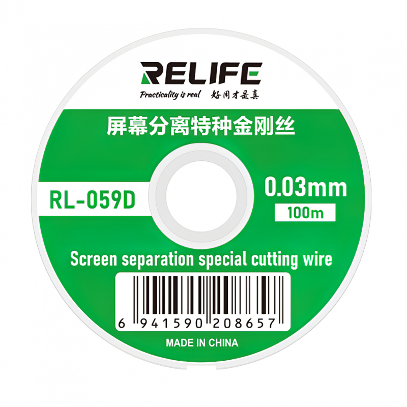 Fir Molibden Relife RL-059D, 0.03mm, 100m 