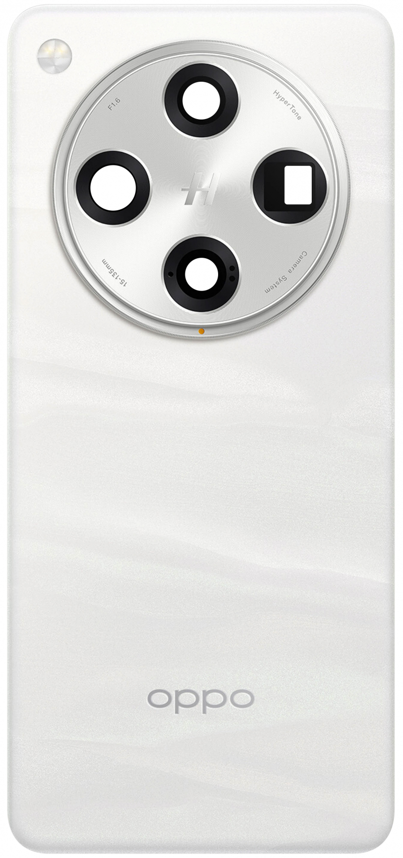 Capac Baterie Oppo Find X8 Pro, Alb (Pearl White), Service Pack 621033000406 Capac Baterie Oppo Find X8 Pro, Alb (Pearl White), Service Pack 621033000406